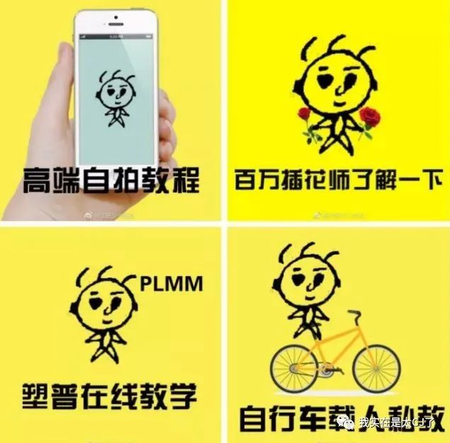 饭圈47位大佬,娱乐圈100位饭圈大佬有谁