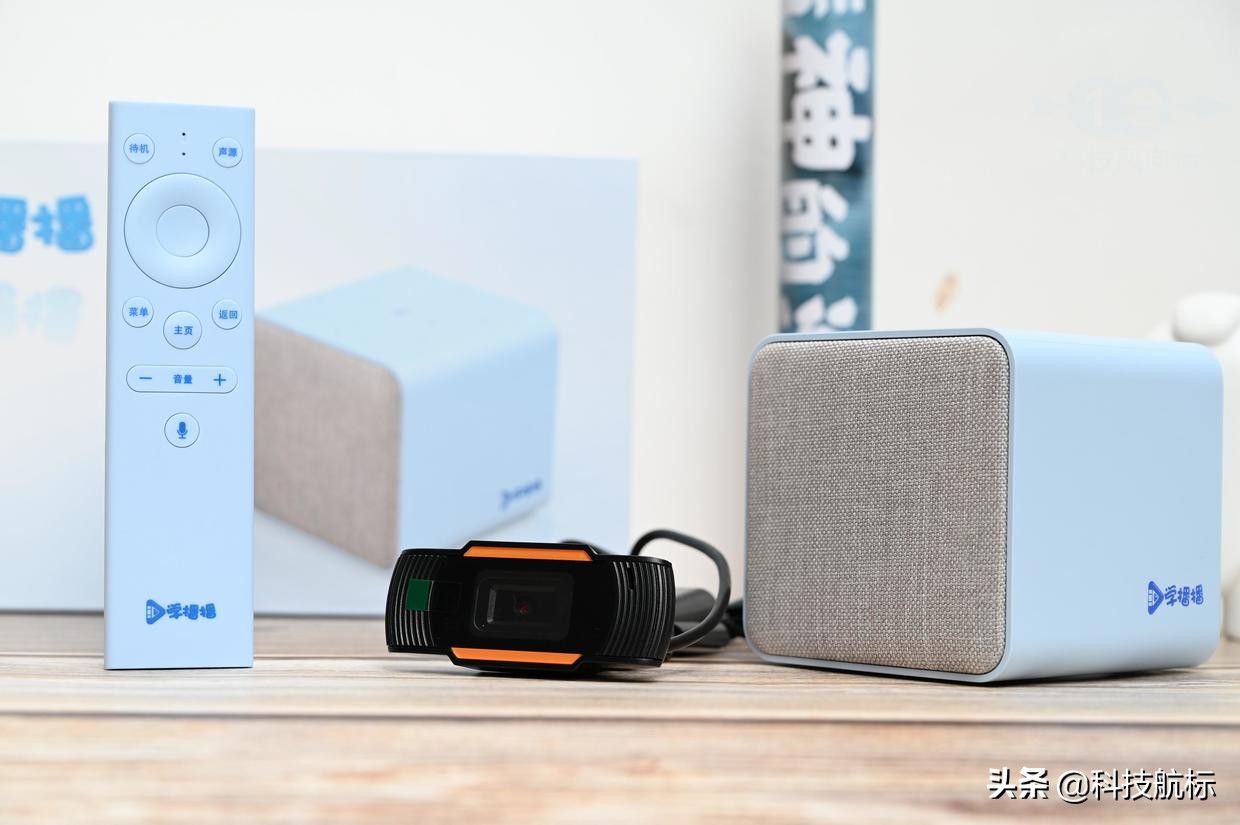 小学网课直播app推荐,小学网课直播用什么软件