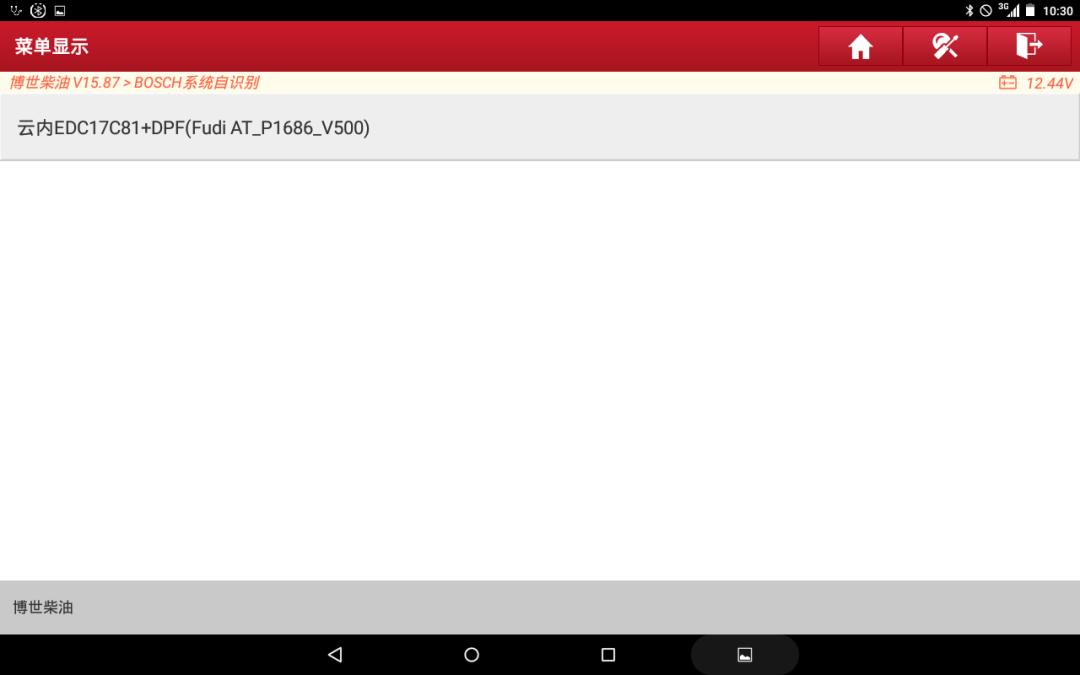 福迪dpf再生怎么取消,福迪dpf无法再生