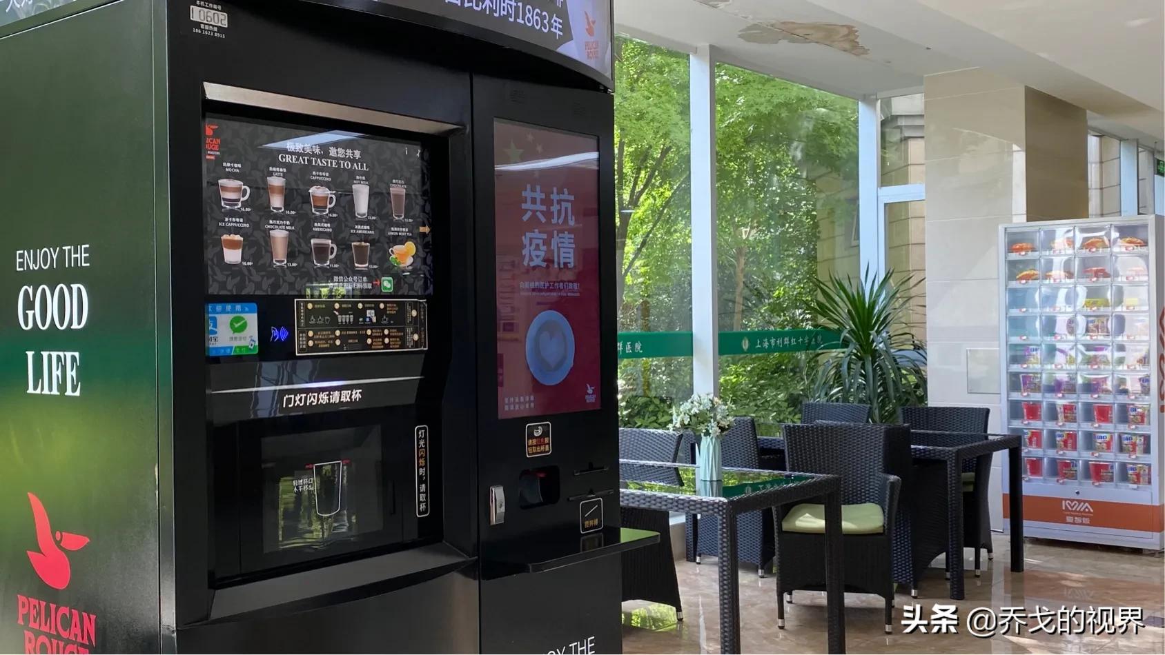 兰山区利群医院,织金利群医院