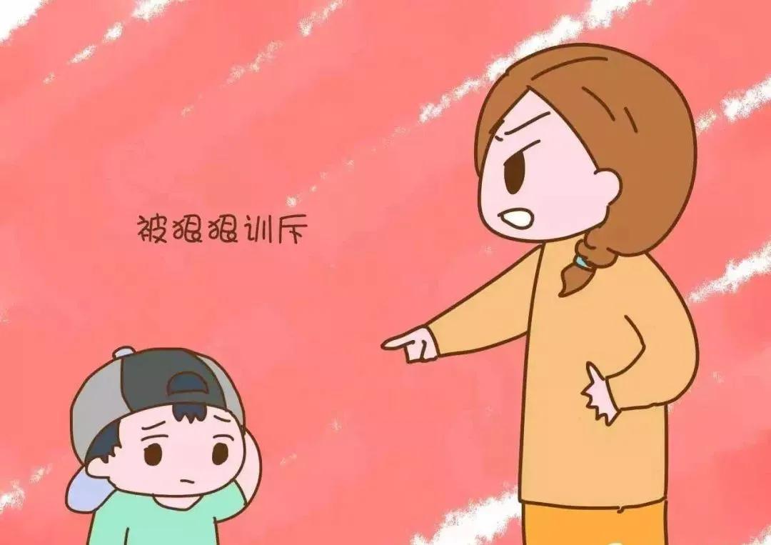 家长如何对待孩子的负面情绪心理,孩子总是负面情绪怎么办