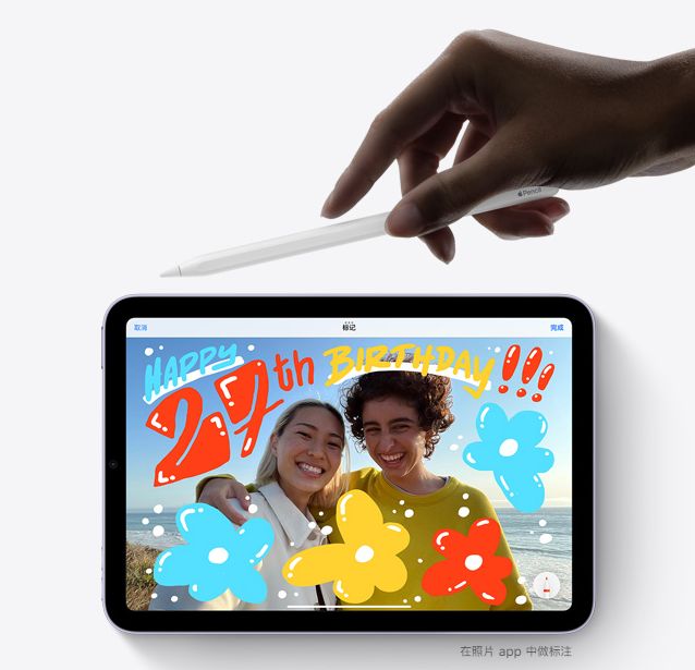 ipadmini6年度最佳游戏机,现在ipadmini6游戏测评