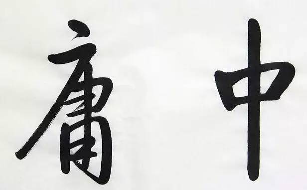 最能代表中国文化的四个字读音,代表中国文化精神