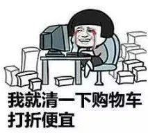 定了，今天正式实行！太原百万人受影响！还有几个坏消息……