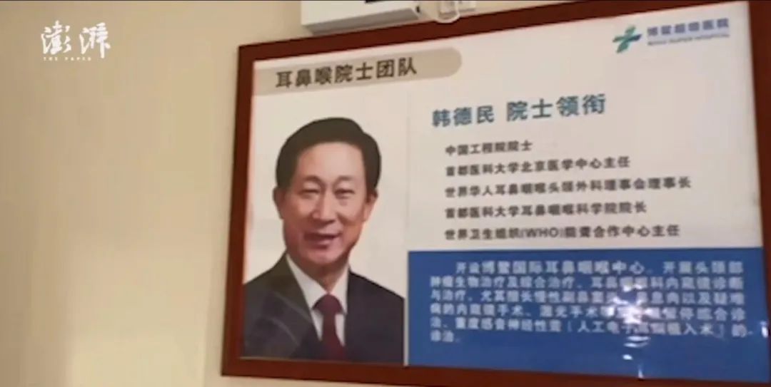 啤酒大王去世后续,啤酒大王死亡后续