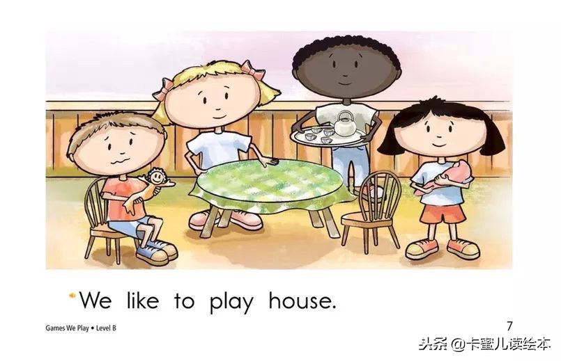 weplaysports绘本,weplaygames绘本