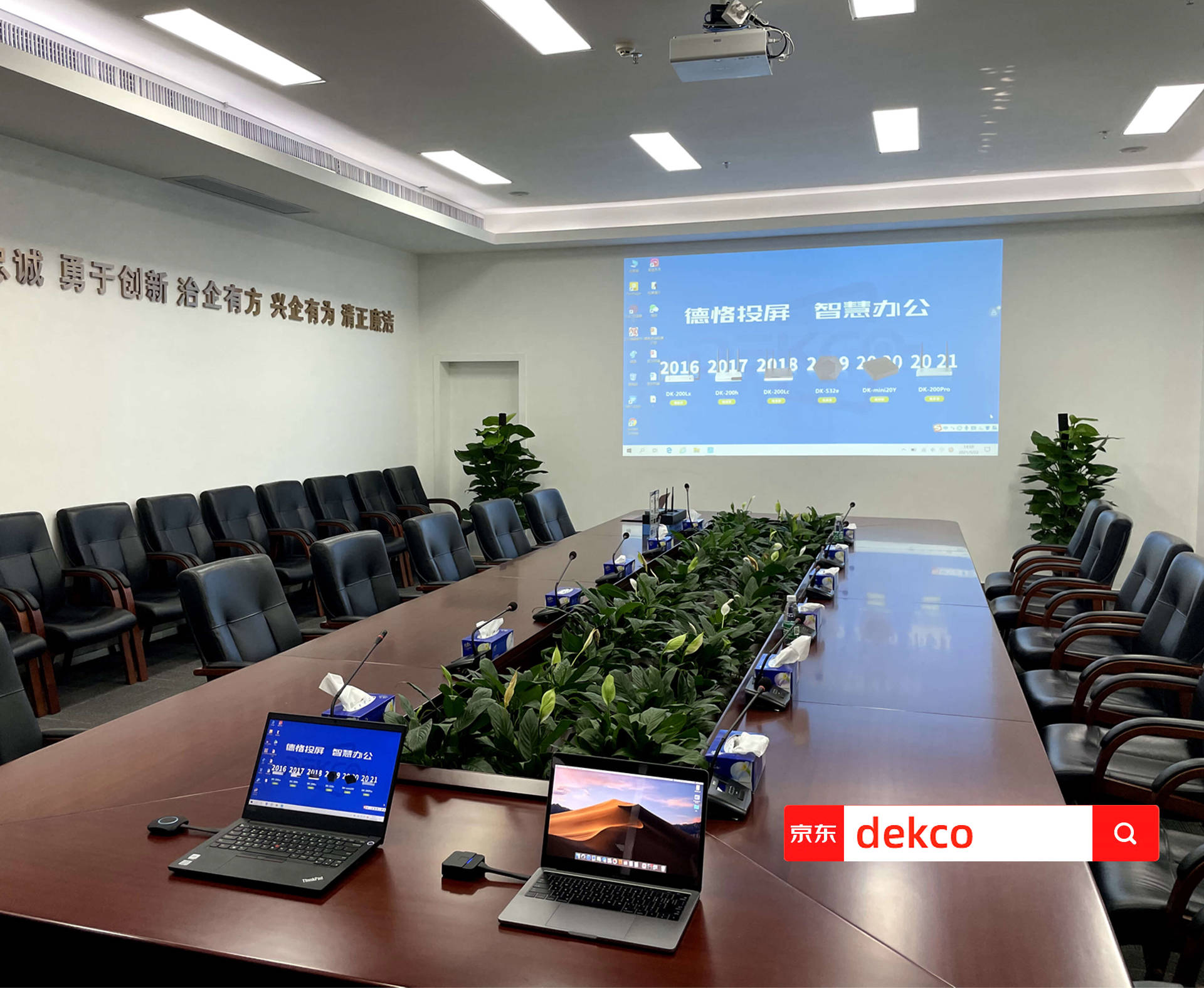 thinkpad笔记本投影仪接口,thinkpad无线投屏到电视