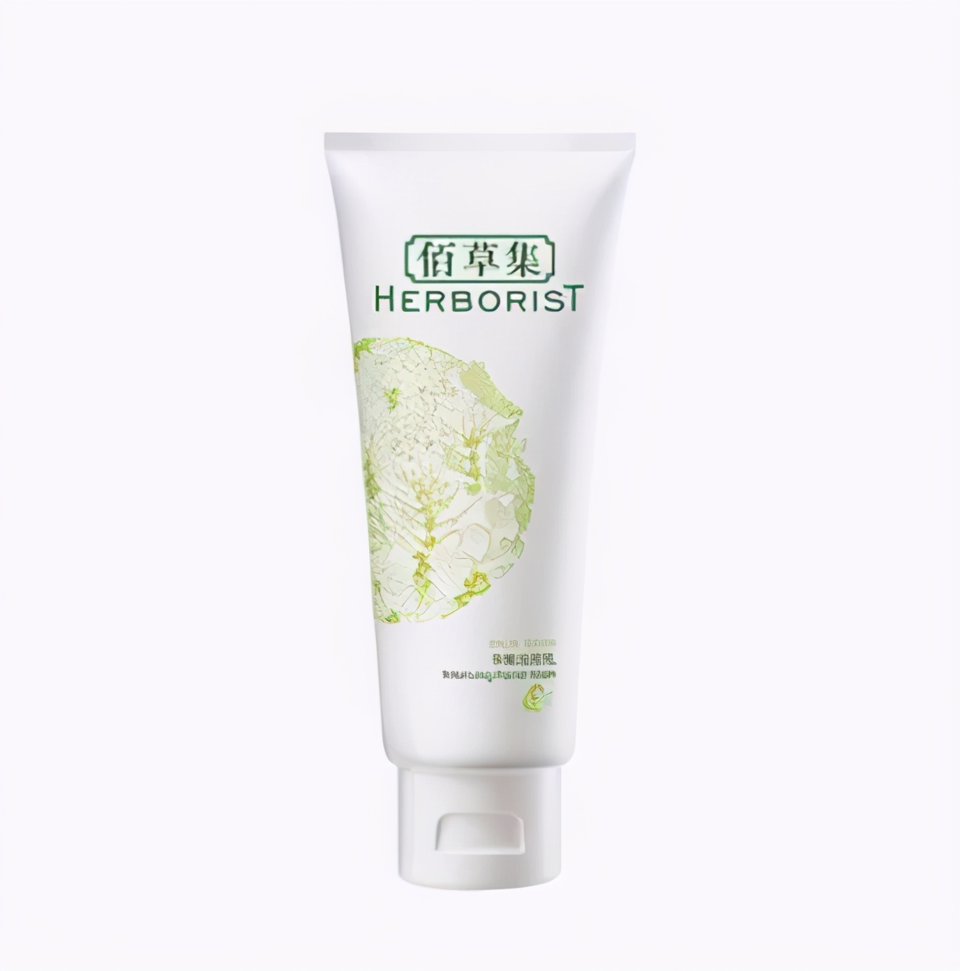 皮肤油腻痘肌用什么洗面奶,皮肤油腻有黑头买什么洗面奶