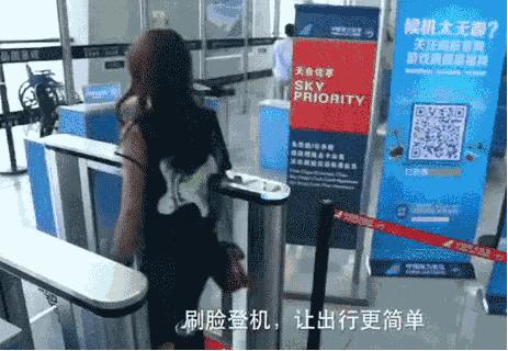 手机值机后还要办理登机牌吗 (手机上办理了值机用不用换登机牌)