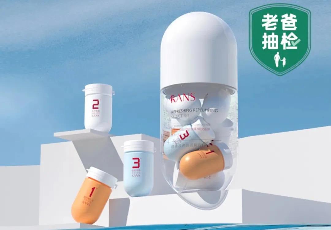 美妆贴牌工厂怎么做,美妆代工厂未来的路该怎么走