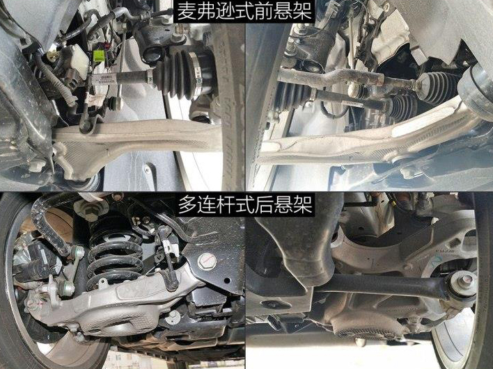 新款蒙迪欧2022底盘,蒙迪欧过烂路底盘嘎吱响