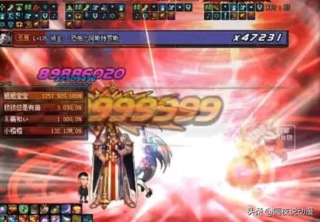 dnf从零开始怎么玩,从学霸到厌学沉迷游戏