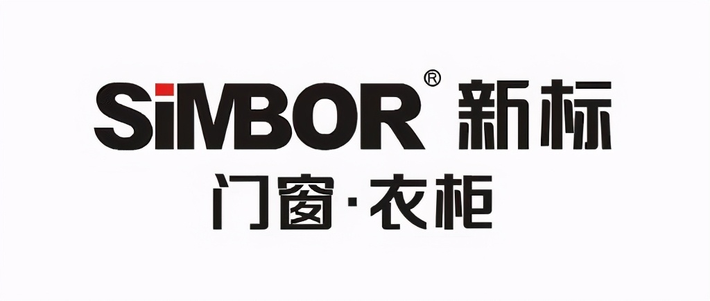 阿尔卑斯门窗和帝奥斯门窗哪个好,阿尔卑斯门窗有什么特点