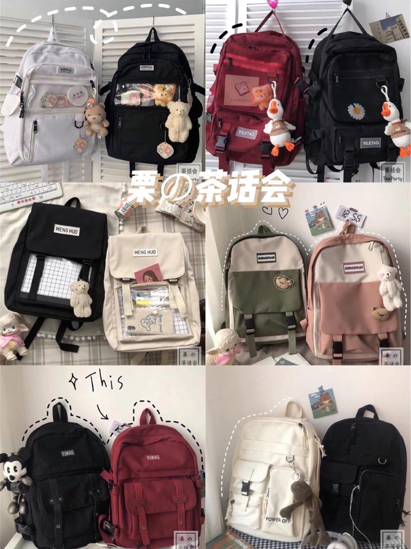 淘宝书包宝藏店铺,低价学生宝藏店铺