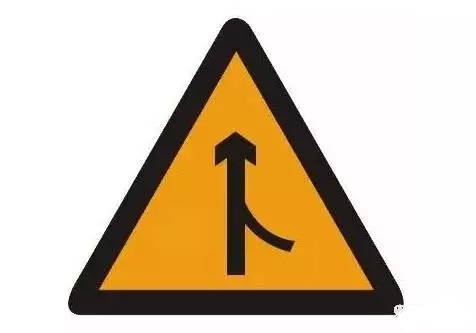 幼儿园认识常见的交通标志,几个容易混淆交通标志