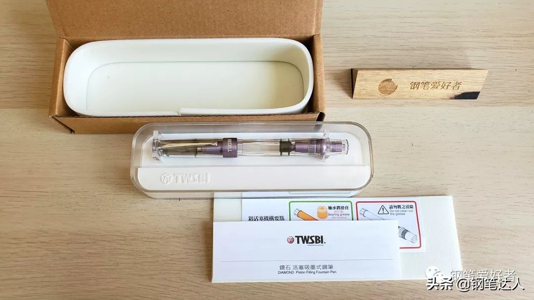 三文堂alr580钢笔评测,三文堂580钻石款