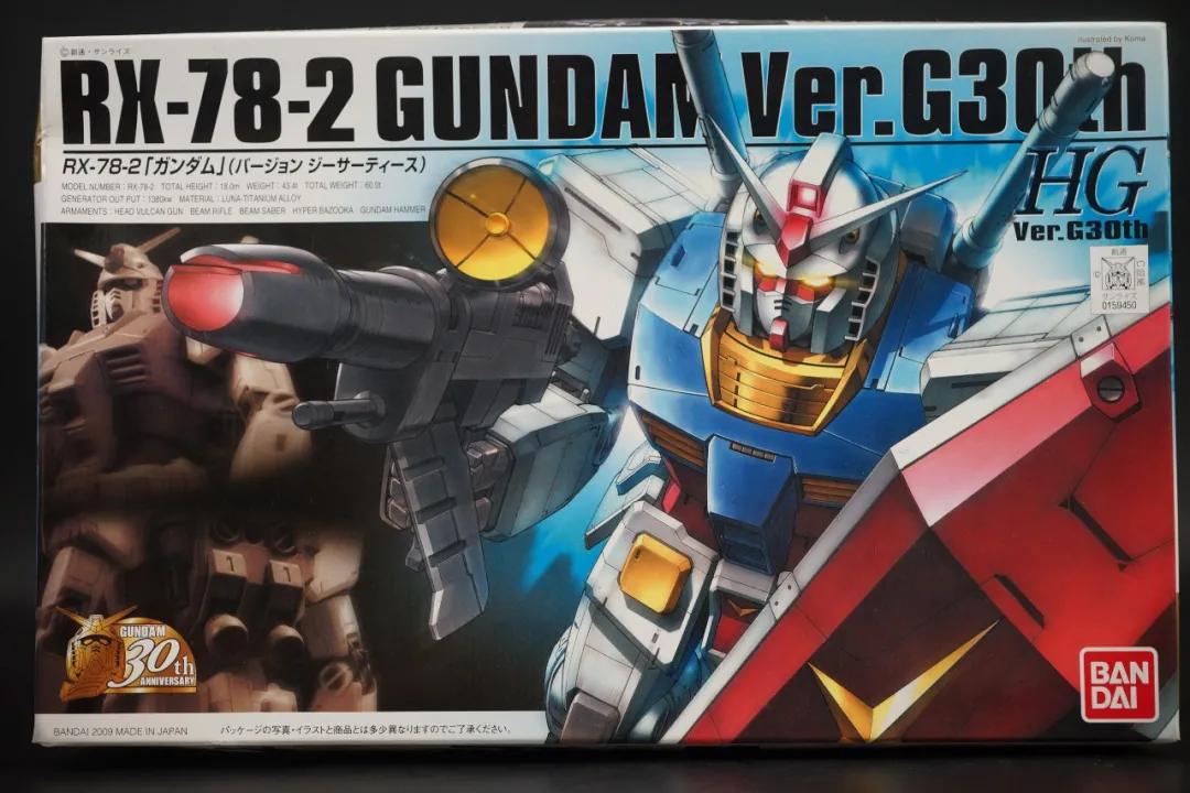 高达万代hg模型评测,万代模型rg和hg哪个好