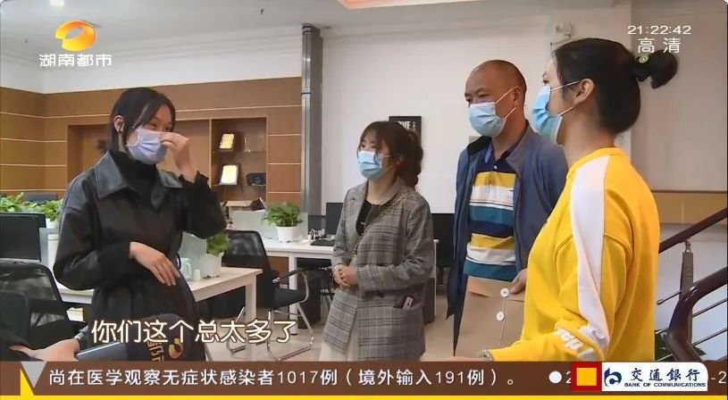 网红蛋糕南洋大师傅蛋糕总部,南洋大师傅网红鸡蛋糕加盟