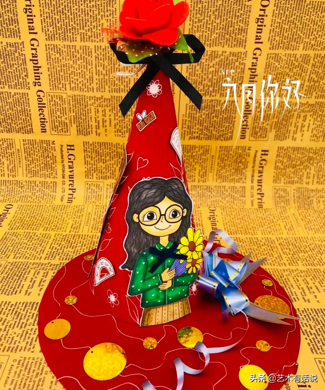 教师节礼物该画什么画送给老师,教师节送给老师的礼物应该画什么