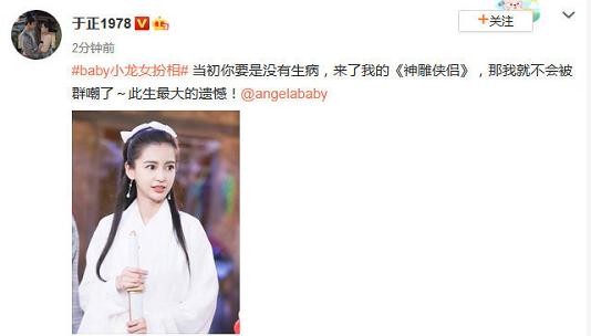 2013年“鳌拜”沈泰在咖啡厅暴打于正:为什么这么对我,你个变态