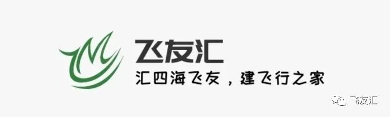 各家航空公司随心飞最新信息,南航随心飞套餐航空公司推荐