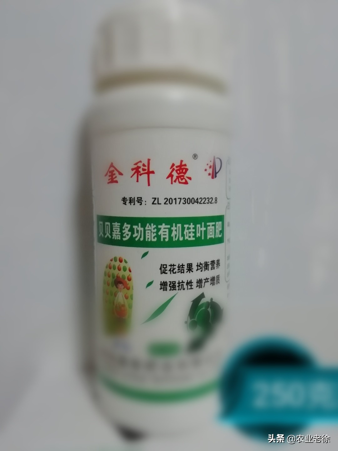 壳寡糖在农业上使用量,壳寡糖在农业上的应用