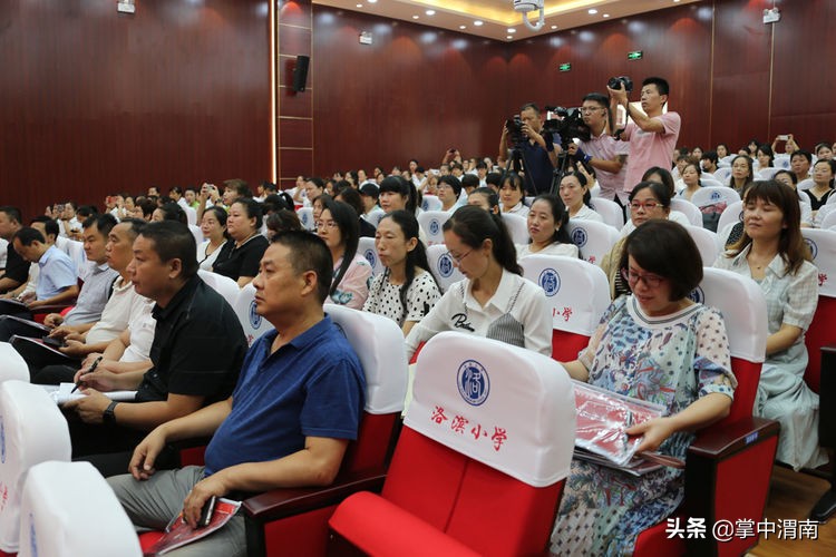 大荔县洛滨小学六一节日,大荔洛滨小学有意义的活动