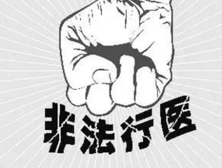 割双眼皮去三甲还是整形机构,做双眼皮如何选择美容机构