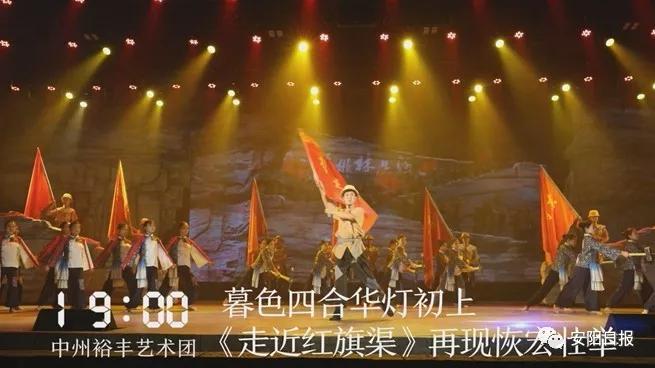 林州发生了什么事情,林州市今天晚上发生的事