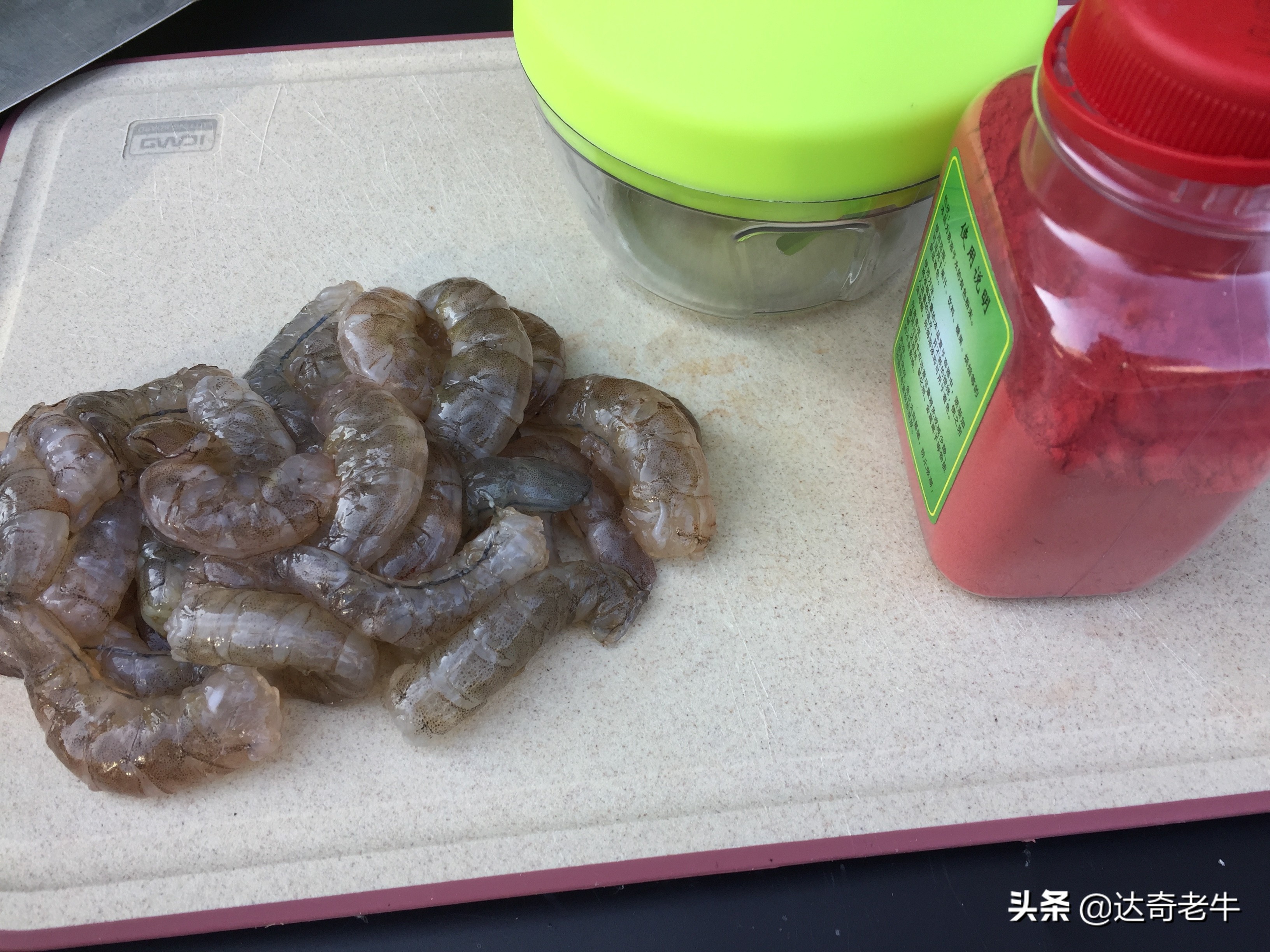 虾滑拉饵开饵方法,虾拉饵钓鱼效果怎么样