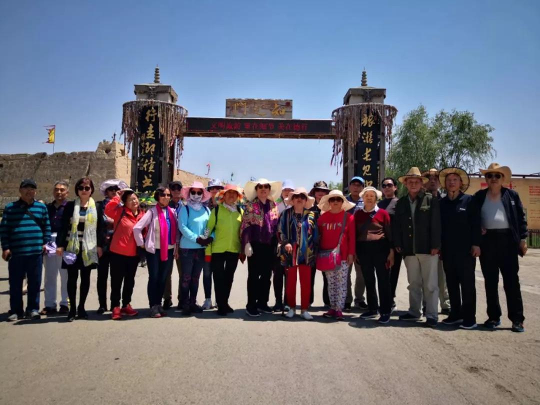 世纪悦途国际旅行社,世纪悦途旅游京津冀