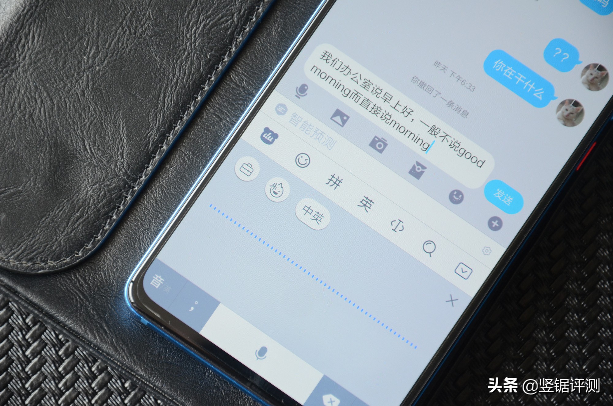 百度输入法ai功能使用率最高,百度输入法ai技术