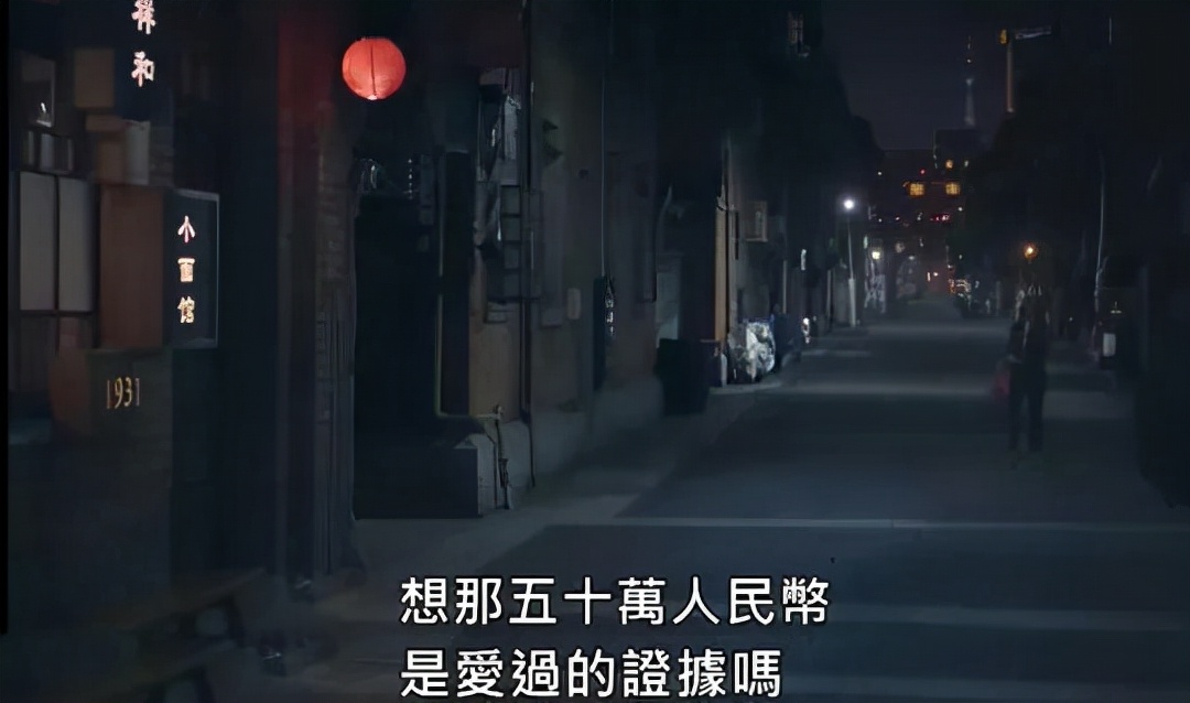 8.5分台剧，揭露生活的真相，过得不开心时都该看看