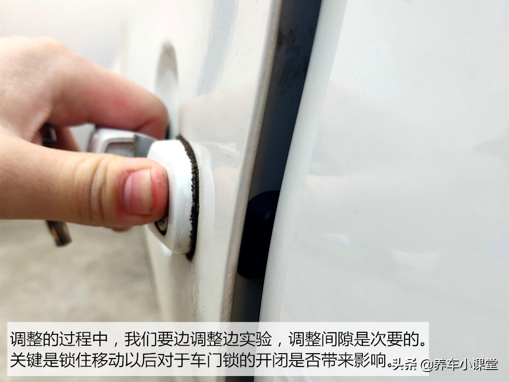 门缝有点大怎么办,门缝大最好的解决办法