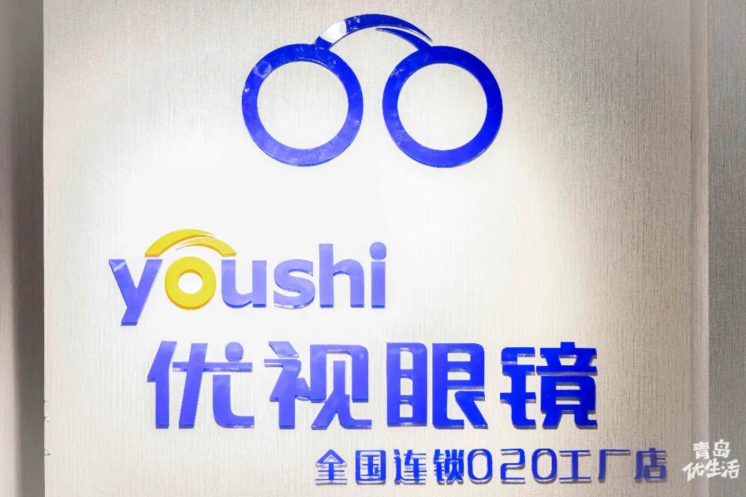 蔡司眼镜价格一览表2021打几折,蔡司眼镜团购套餐2023新款爆款