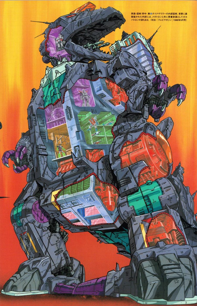 g1变形金刚人物原画,变形金刚g1擎天柱原画