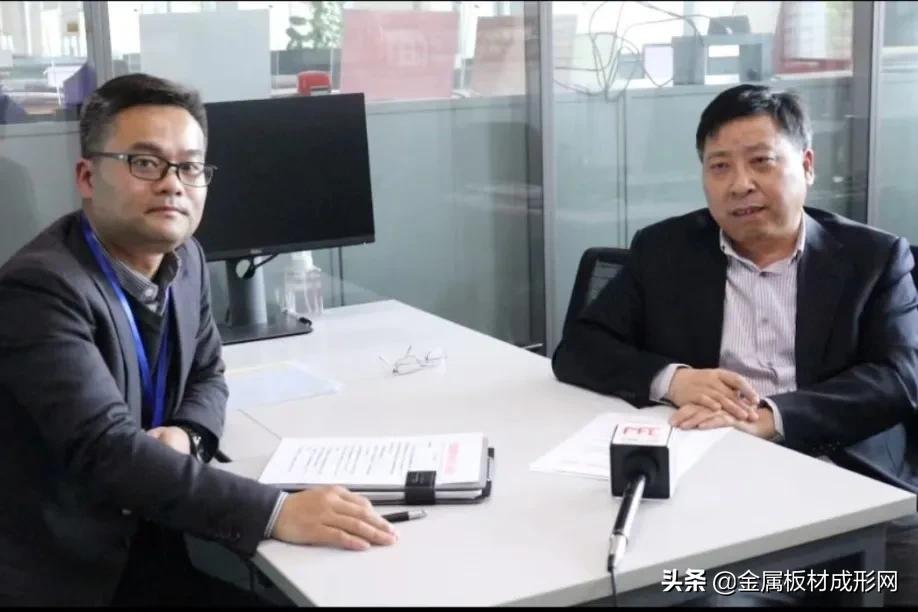 我们是个充满活力的团队,mfc金属板材成型平台