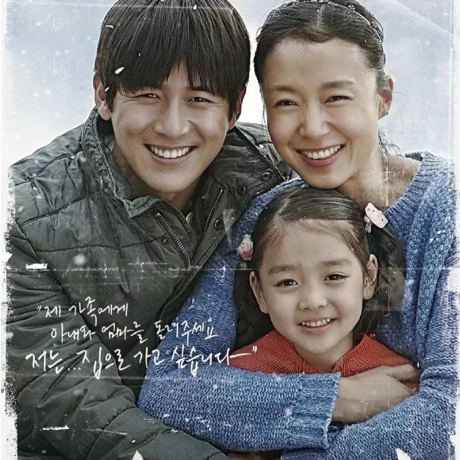 韩国揭露人性的经典电影在线观看,韩国人性残暴电影完整版