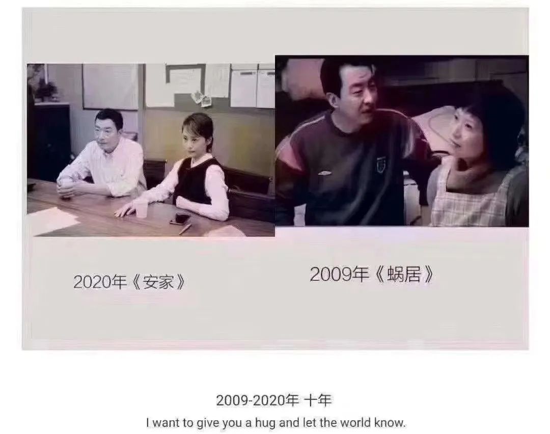 孙俪对安家的评价,孙俪谈安家