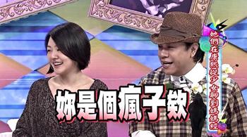 刚加相亲女生微信怎么聊天开场白,跟很久没聊天的女生如何开场白