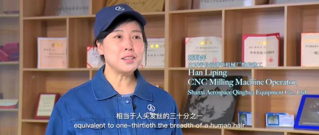 山西震撼视频,山西八分钟惊艳全世界