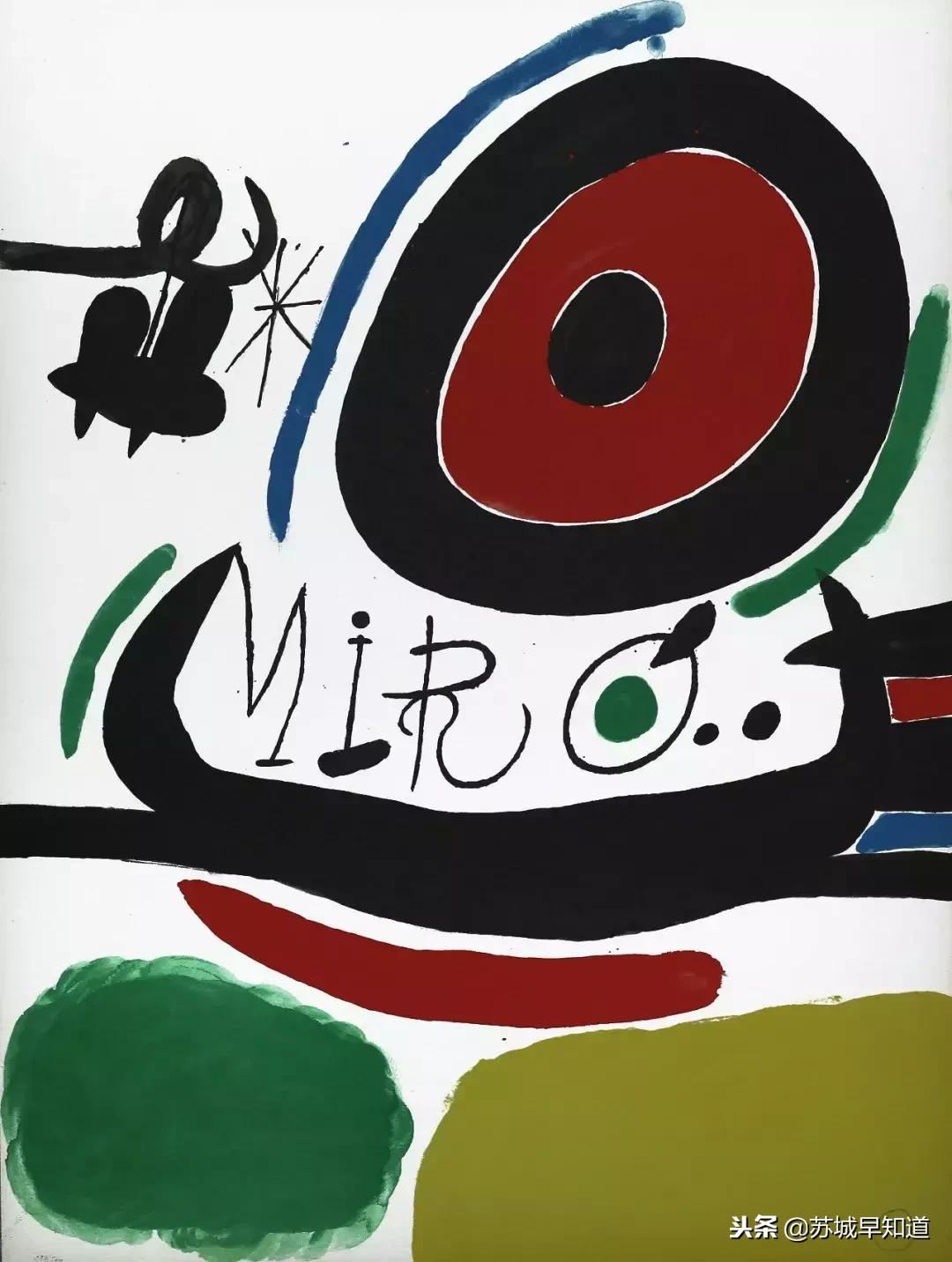 曼艺术｜年终放大招啦！千元现金直送、和毕加索作品同台展示！