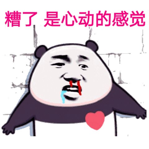 一夜暴富的十个方法,有没有一个可以一夜暴富的方法