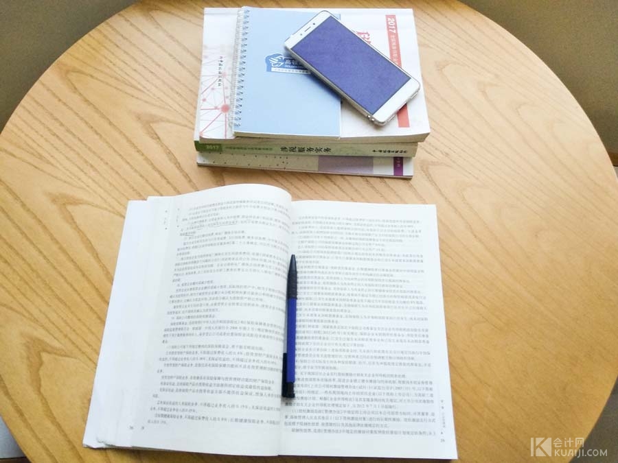 管理会计师中级证书国家认可吗,考取管理会计师证有必要报班吗