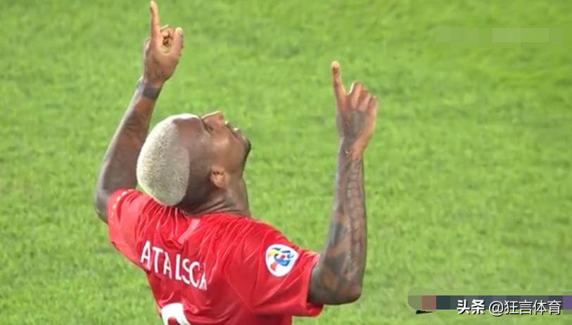 亚冠赛程恒大,亚冠赛最新积分