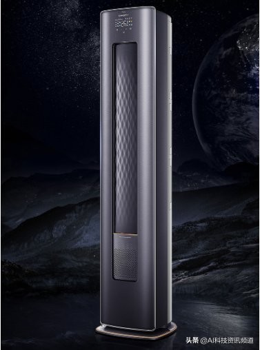 双11买立式空调,双11买空调划算吗