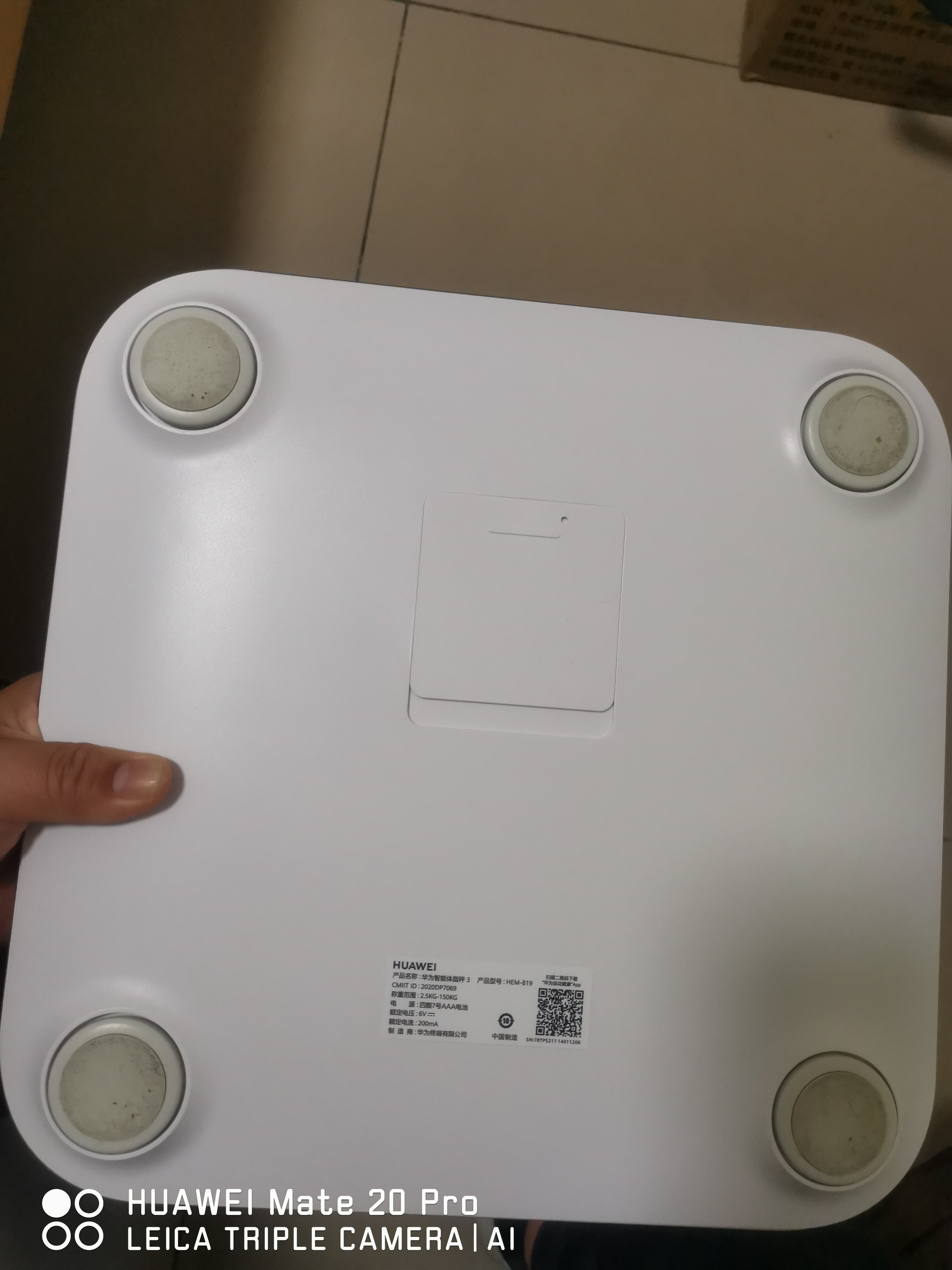 体脂秤19.9,华为hilink体脂秤可以和荣耀app相连