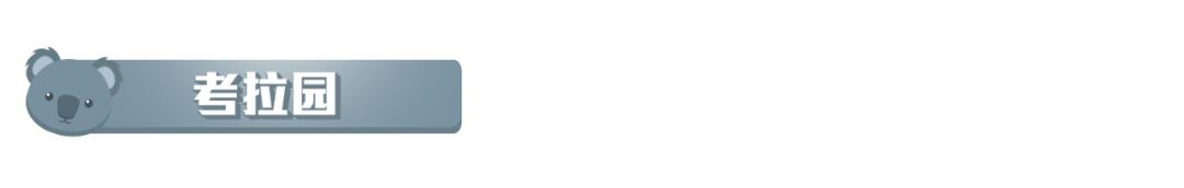 长隆飞鸟乐园怎么去长隆欢乐世界,汉溪长隆地铁站去长隆飞鸟乐园