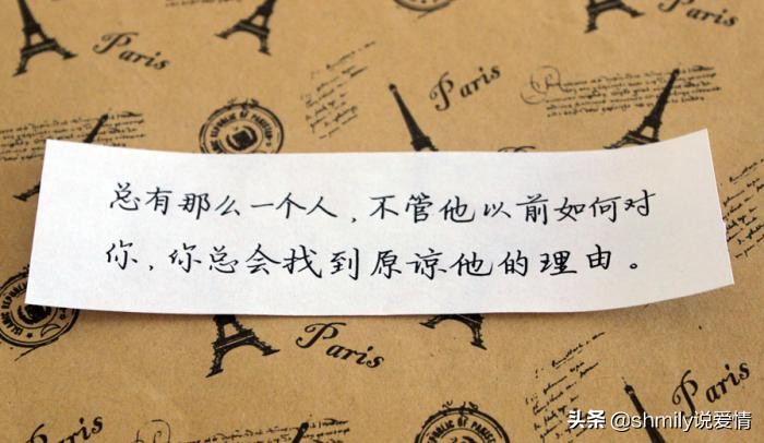 怎么原谅背叛的女人,如何原谅背叛自己的妻子