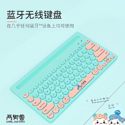 618键盘购买指南：国产外设品牌，高颜值特色键盘盘点